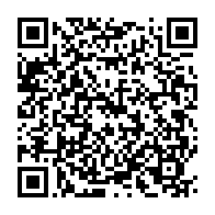 qrcode:https://www.news241.com/etienne-moussirou-de-ministre-a-president-du-conseil-national-de,6384