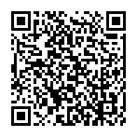 qrcode:https://www.news241.com/le-deni-de-democratie-du-regime-d-ali-bongo-et-ses-fanatises,2982