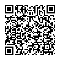 qrcode:https://www.news241.com/le-benin-sur-le-point-d-atteindre-l-acces-universel-de-tous-a-l,4646