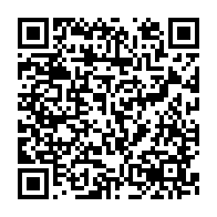 qrcode:https://www.news241.com/gabon-installation-de-la-commission-nationale-contre-la-traite,2245
