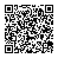 qrcode:https://www.news241.com/7-jeunes-violent-en-reunion-une-adolescente-a-lambarene-et-lui,5623