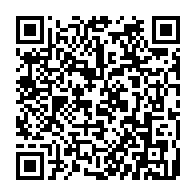 qrcode:https://www.news241.com/l-auditorium-de-l-uob-en-travaux-depuis-2008-pourrait-etre-livre,3997