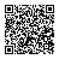 qrcode:https://www.news241.com/la-police-gabonaise-fait-irruption-pour-interdire-une-causerie-d,3263