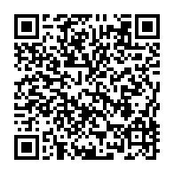 qrcode:https://www.news241.com/gabon-vs-mauritanie-ali-bongo-attendu-au-stade-pour-porter,1360