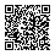qrcode:https://www.news241.com/mort-premarutee-de-l-opposant-gabonais-et-professeur-de,7859