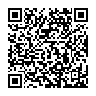 qrcode:https://www.news241.com/apres-le-fiasco-de-decembre-2020-l-union-nationale-s-active-pour,5974