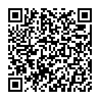 qrcode:https://www.news241.com/consultations-a-abidjan-entre-gouverneurs-d-afrique-de-l-ouest,3370