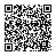 qrcode:https://www.news241.com/reprise-du-national-foot-l-etat-gabonais-pret-a-sortir-1-2,8919