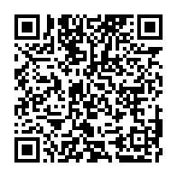 qrcode:https://www.news241.com/ali-bongo-s-offre-un-sejour-de-travail-de-3-jours-au-vatican-des,6837