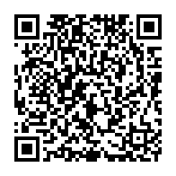 qrcode:https://www.news241.com/concours-de-l-enm-apres-5-ans-de-gel-la-justice-gabonaise-va,10662