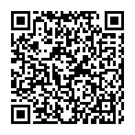 qrcode:https://www.news241.com/julien-nkoghe-bekale-a-preside-un-3e-conseil-interministeriel-ce,276