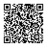 qrcode:https://www.news241.com/coronavirus-le-bilan-epidemiologique-du-gabon-au-13-janvier-2022,1173