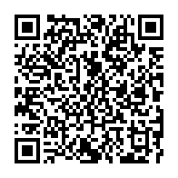 qrcode:https://www.news241.com/ali-bongo-devrait-annoncer-ce-soir-le-plan-de-vaccination-du,766