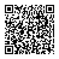 qrcode:https://www.news241.com/coronavirus-au-gabon-un-second-cas-positif-a-bitam-2-patients,5015