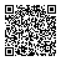 qrcode:https://www.news241.com/le-ministere-gabonais-de-l-interieur-presque-pret-a-reviser-la,3528