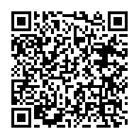 qrcode:https://www.news241.com/l-anbg-annonce-un-nouveau-retard-de-paiement-des-bourses-aux,543