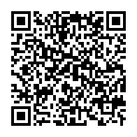 qrcode:https://www.news241.com/le-benin-pourrait-encadrer-le-montant-des-ceremonies-funeraires,2980
