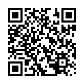 qrcode:https://www.news241.com/bitcoin-et-consommation-d-energie,7228