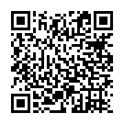 qrcode:https://www.news241.com/can-handball-2018-le-gabon-elimine-en-quarts-de-finale,3379