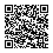 qrcode:https://www.news241.com/noureddin-bongo-valentin-je-me-battrai-pour-prouver-mon,11190