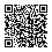 qrcode:https://www.news241.com/l-union-africaine-va-lancer-sa-zone-de-libre-echange,3502