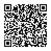 qrcode:https://www.news241.com/un-accident-de-la-route-fait-au-moins-17-morts-pres-de-kango,2088