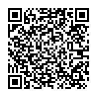 qrcode:https://www.news241.com/constituante-pourquoi-seuls-8-parlementaires-gabonais-ont-rejete,9453