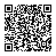 qrcode:https://www.news241.com/julien-mpouho-epigat-neveu-et-monsieur-defense-et-securite-d,6603