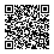 qrcode:https://www.news241.com/vilipende-par-l-onep-le-syndicat-autonome-des-petroliers,8442