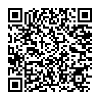 qrcode:https://www.news241.com/gabon-le-vpn-l-arme-fatale-des-internautes-pour-faire-echec-a-la,11558