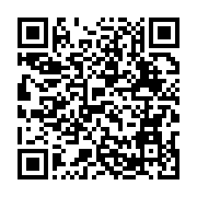qrcode:https://www.news241.com/burkina-faso-le-pays-reporte-les-festivites-de-son-61e,1098