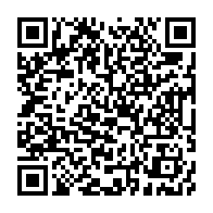 qrcode:https://www.news241.com/etat-d-urgence-quels-sont-les-services-juges-comme-essentiels,170