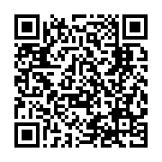 qrcode:https://www.news241.com/cherte-de-la-vie-taxes-impots-et-transports-eleves-l,9379