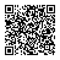 qrcode:https://www.news241.com/les-jours-heureux-et-la-terre-promise-du-peuple-gabonais-sont,2303