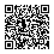 qrcode:https://www.news241.com/rdc-le-pays-menace-par-une-epidemie-d-infections-et-des,2307