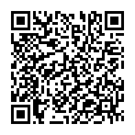 qrcode:https://www.news241.com/affaire-mayila-le-barreau-gabonais-divise-sur-les-questions-de,406