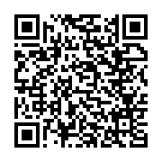 qrcode:https://www.news241.com/proces-goc-ali-bongo-arrosait-de-milliards-ses-fideles,7094