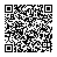 qrcode:https://www.news241.com/gabon-oligui-nguema-nomme-35-personnalites-pour-redessiner-les,10380