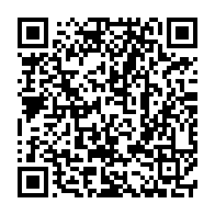 qrcode:https://www.news241.com/liga-aubameyang-promet-de-marquer-les-esprits-lors-du-classico,1264