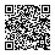 qrcode:https://www.news241.com/radio-gabon-dorothee-afinizo-ropivia-premiere-femme-aux,11753
