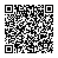 qrcode:https://www.news241.com/coronavirus-le-bilan-epidemiologique-du-gabon-au-14-decembre,614