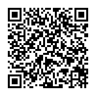 qrcode:https://www.news241.com/salinite-et-difficultes-d-acces-a-l-eau-portable-a-port-gentil,10844