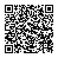 qrcode:https://www.news241.com/la-police-gabonaise-verifiera-desormais-l-identite-des-porteurs,1136