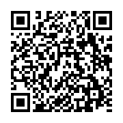 qrcode:https://www.news241.com/comment-un-nigerian-a-t-il-gagne-a-la-loterie-anglaise,3353