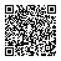 qrcode:https://www.news241.com/nigeria-6-personnes-blessees-et-23-autres-enlevees-au-cours-d,1945