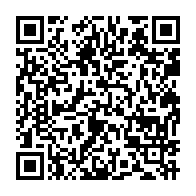 qrcode:https://www.news241.com/areva-assignee-a-solder-la-lourde-ardoise-des-indemnisations-des,1577