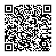 qrcode:https://www.news241.com/somaliland-reconnu-par-israel-hargeisa-en-fete-mogadiscio-crie-a,2669