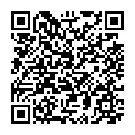 qrcode:https://www.news241.com/afrobasket-2015-les-pantheres-du-gabon-en-mise-au-vert-en-serbie,1187