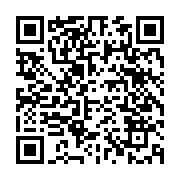 qrcode:https://www.news241.com/senegal-282-migrants-secourus-au-large-de-dakar,2562
