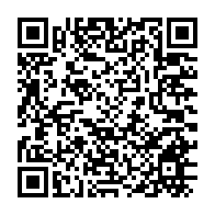 qrcode:https://www.news241.com/dialogue-pour-l-alternance-jean-ping-sonne-la-fin-de-la-legalite,2384